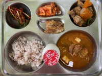 이달의식단