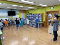 행사활동<행사활동<치문소식<치문초등학교 치문초등학교