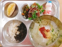 오늘의 급식<식생활교육<알림마당<청웅초등학교 청웅초등학교