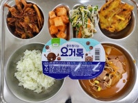 급식갤러리<급식.보건<학교소식<전주남중학교 전주남중학교