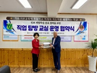 학교영상앨범<열린마당<덕암중학교 덕암중학교