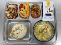 급식사진방<식생활관<학교소식<동암차돌학교 동암차돌학교