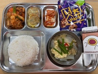 오늘의식단<식생활관<군산중앙고등학교 군산중앙고등학교
