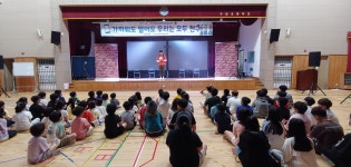 2022 학교앨범<학교앨범<학교소식<구천초등학교 구천초등학교