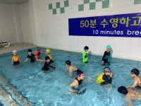 2022학교앨범<해성앨범<열린마당<해성초등학교 해성초등학교