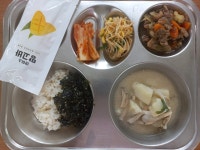급식앨범<학교급식<학교소식<이리동남초등학교 이리동남초등학교