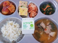 급식사진<식생활관<알림마당<이리부송초등학교 이리부송초등학교