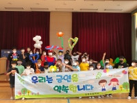 학교앨범