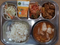 식단