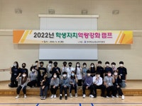 교육청소식<알림마당<전북특별자치도남원교육지원청 전북특별자치도남원교육지원청