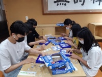 지평선홍보관<지평선소식<지평선중학교 지평선중학교