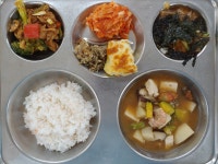 급식 사진방<급식<우림소식<전주우림초등학교 전주우림초등학교