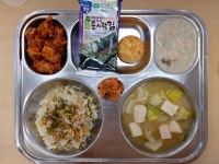 식단사진