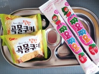 간식 알림방<알림마당<장수한사랑유치원 장수한사랑유치원