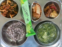 급식사진<급식소식<학교소식<감곡초등학교 감곡초등학교