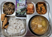급식앨범<식생활관<알림마당<전주교육대학교군산부설초등학교 전주교육대학교군산부설초등학교