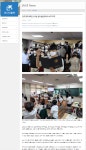언론보도자료<알림마당<전주교대군산부설초등학교 전주교대군산부설초등학교
