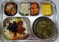 급식앨범<식생활관<알림마당<전주교육대학교군산부설초등학교 전주교육대학교군산부설초등학교