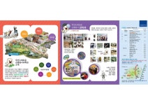 공지사항<알림방<군산구암초등학교 군산구암초등학교