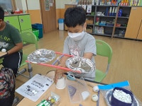 학교앨범<학교앨범<학교소식<술산초등학교 술산초등학교