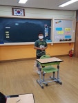 학교앨범<학교앨범<학교소식<술산초등학교 술산초등학교