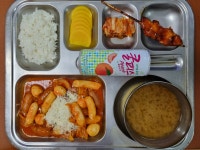 급식사진<식생활관<교육활동<군산중앙중학교 군산중앙중학교