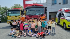 안전·건강교육<교육과정 운영<유치원<남원교룡초등학교 남원교룡초등학교