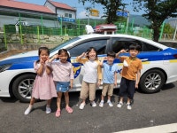 안전·건강교육<교육과정 운영<유치원<남원교룡초등학교 남원교룡초등학교