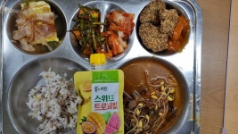 급식앨범<급식실<열린 마당<남원서진여자고등학교 남원서진여자고등학교