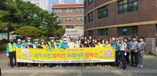 공지사항<알림방<전주서곡초등학교 전주서곡초등학교