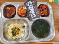 급식앨범<식생활관<알림방<전주신성초등학교 전주신성초등학교