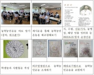 학교앨범