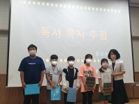 학교앨범<학교소식<웅포초등학교 웅포초등학교