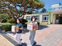 학교앨범<학교소식<용남초등학교 용남초등학교