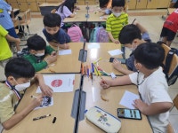 갤러리<늘봄프로그램<늘봄학교<알림마당<군산아리울초등학교 군산아리울초등학교