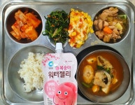 급식사진<식생활관<학교소식<대리초등학교 대리초등학교