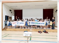 학교행사사진<알림마당<곰소초등학교 곰소초등학교