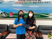 학교앨범<알림마당<익산궁동초등학교 익산궁동초등학교