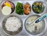 급식사진<식생활관 소식<알림마당<군산흥남초등학교 군산흥남초등학교