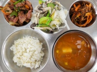 급식앨범<급식소식<소식마당<이리남초등학교 이리남초등학교