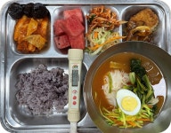 급식앨범<식생활관<전북동화중학교 전북동화중학교