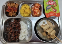 급식앨범<식생활관<알림마당<전주교육대학교군산부설초등학교 전주교육대학교군산부설초등학교