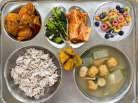 급식앨범<학교급식<신흥소식<군산신흥초등학교 군산신흥초등학교