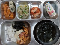 급식앨범<식생활관<학교소식<군산산북중학교 군산산북중학교