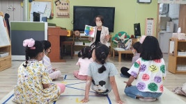 학교앨범<학교앨범<학교소식<술산초등학교 술산초등학교