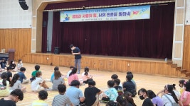 3학년 2반
