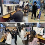 계화교육소식<알림마당<계화초등학교 계화초등학교