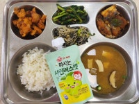 급식 앨범<급식소식<학교소식<무풍초등학교 무풍초등학교