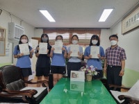 학교앨범<열린마당<부안여자고등학교 부안여자고등학교