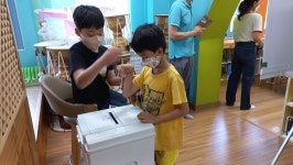 학생다모임동<학생마당<백운초등학교 백운초등학교